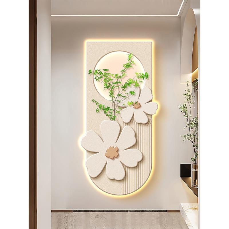 奶风玄关装饰画绿挂植花卉走竖廊过道画版KFWU-QQM小清新led灯画