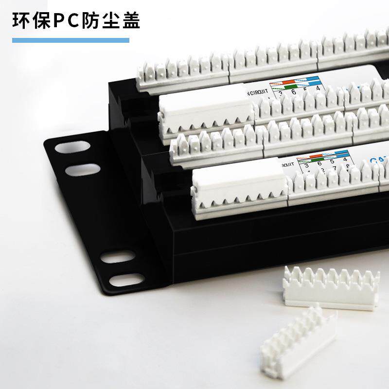 六线类千兆4口网络配RYXJJ485加厚冷轧非屏蔽直插式架机柜机架