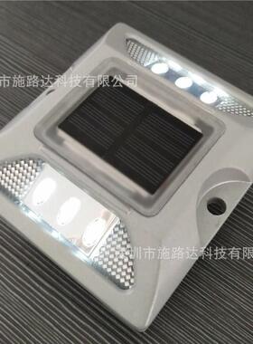 黄色闪烁阳能道钉埋入式白天可太阳能道钉灯RDS见-602QAW-太1