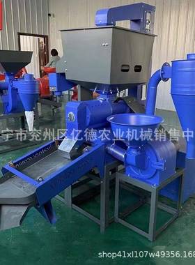大安阳热销型筛谷子脱皮碾米机380v商新款LDP细糠震动大米碾用米