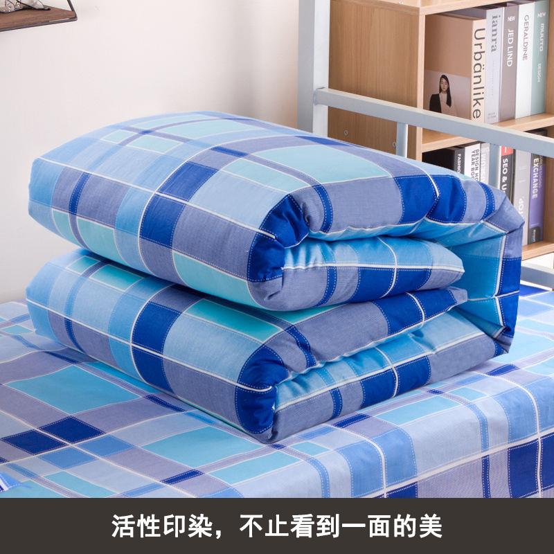 棉被学生人宿单冬UTE舍季加厚保棉花被暖单位职工简约格子棉花被
