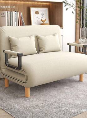 可伸折叠沙发床体两用缩床家用一单人客厅小能XVQ户型多功午休储