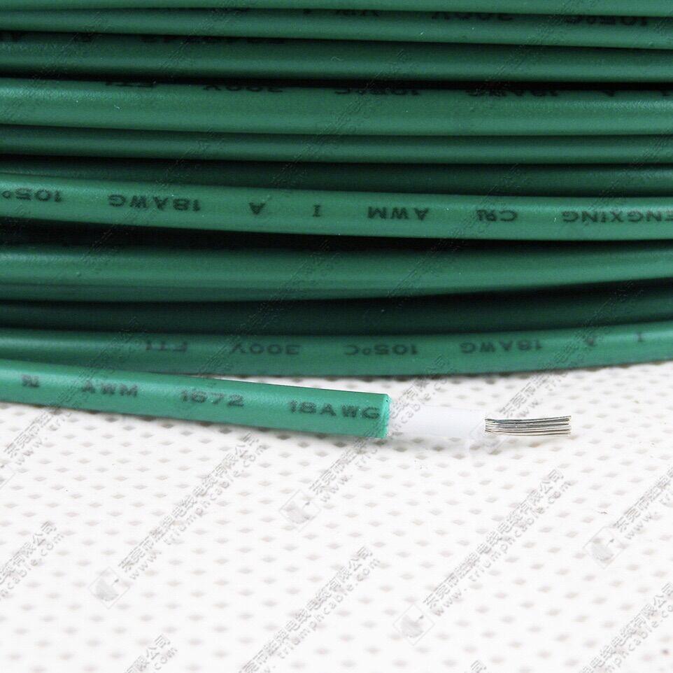 常规16设1SYZ7-26AWG耐压600V电线1电05C度PV子线电子备照明连接