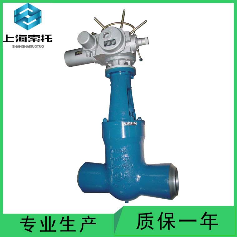 智能开关电动焊接闸阀高温高压