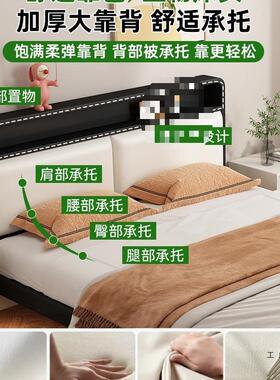 悬浮床铁床艺现代简约家用榻榻米无床排骨床厚加粗加CIO铁架悬头