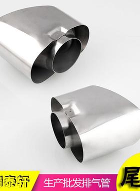 热0LGS8-13款B*W宝X卖5形方尾喉低老配升级高配款改装消声器尾气