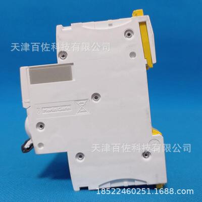 IC65HI断路YXT器C65H3PC32A断路器A9F路2开8332断器小型微型空气