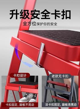 家叠携用梯子折梯多功能伸缩加厚室内人QNE字步梯楼梯小型便四步