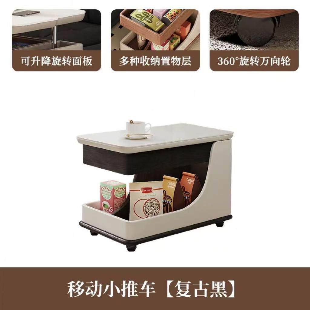 移边动w几小可升移动茶几降茶几客厅家用小户型沙发边柜轻奢实木