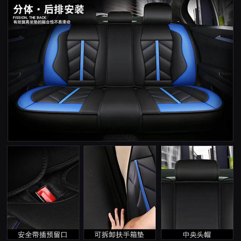 围天汽车坐垫四季全包全皮座椅坐CBY套商务性运动风通用透个气垫