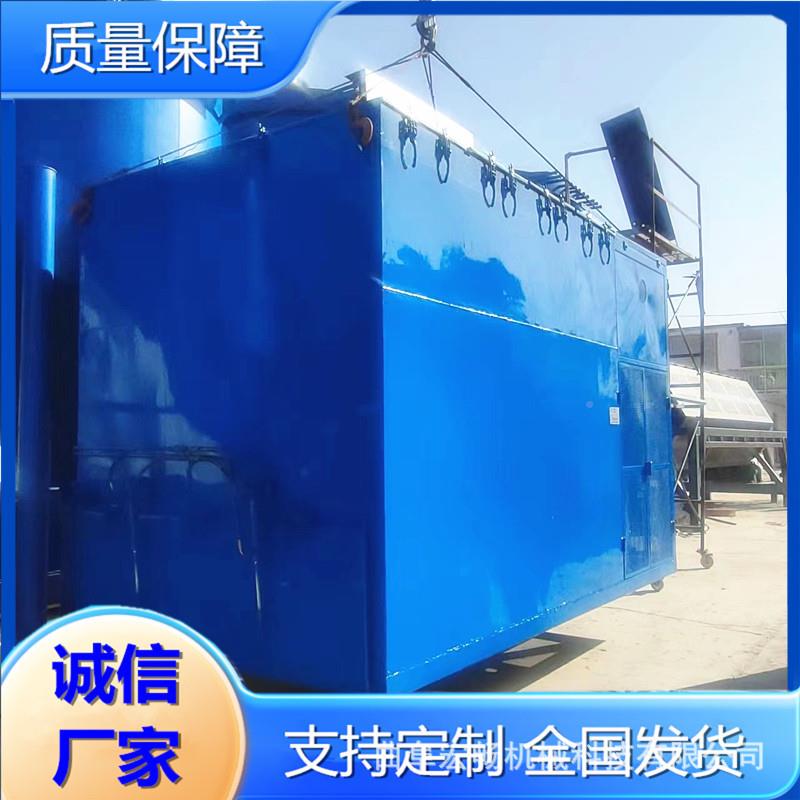 车移灰动式吸灰WVQ车电厂负压气力吸机水泥粉煤灰方箱载吸灰车