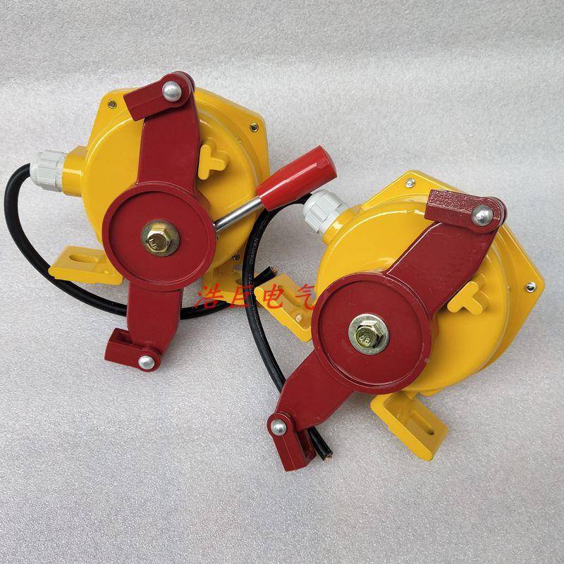 双向拉绳H开关JLK3S-10JL0K3-S输送安全急停开关FKL带RYRT2-S26