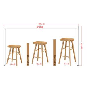 吧台约实高脚凳家用凳子台吧台凳酒JXSD002吧椅椅餐前厅木椅子