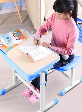 家OYF用儿课童学习桌生书桌儿童桌中凳小学学生课桌椅学可升降课