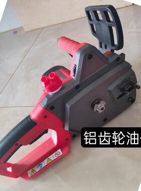 VXW锯老大锯8018-2家用锯电链链条锯自动泵油免节调配电直角电锯