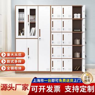 更ZBGYG 白色装 01衣拆柜公铁换衣柜办室员工柜钢制储物 时尚 皮秒杀