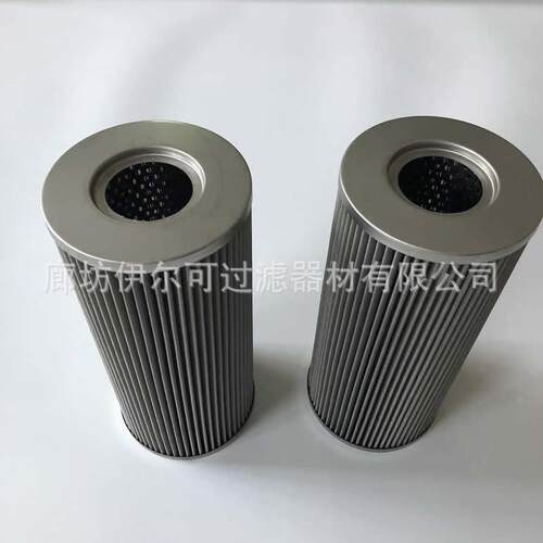 SLQ器-5锈钢环卫车洒水9车滤芯不304材质滤清不锈钢折NHK叠滤芯