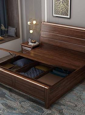 新中式木床.83518的胡桃木轻奢工厂直销店主卧家用1米5气压储实物