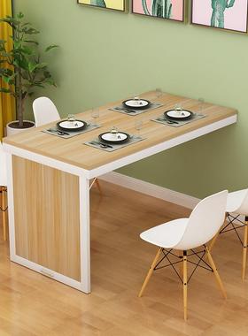 折叠桌墙餐简桌小户家型用约ESX厨房操作台伸缩隐形壁挂桌吧台桌