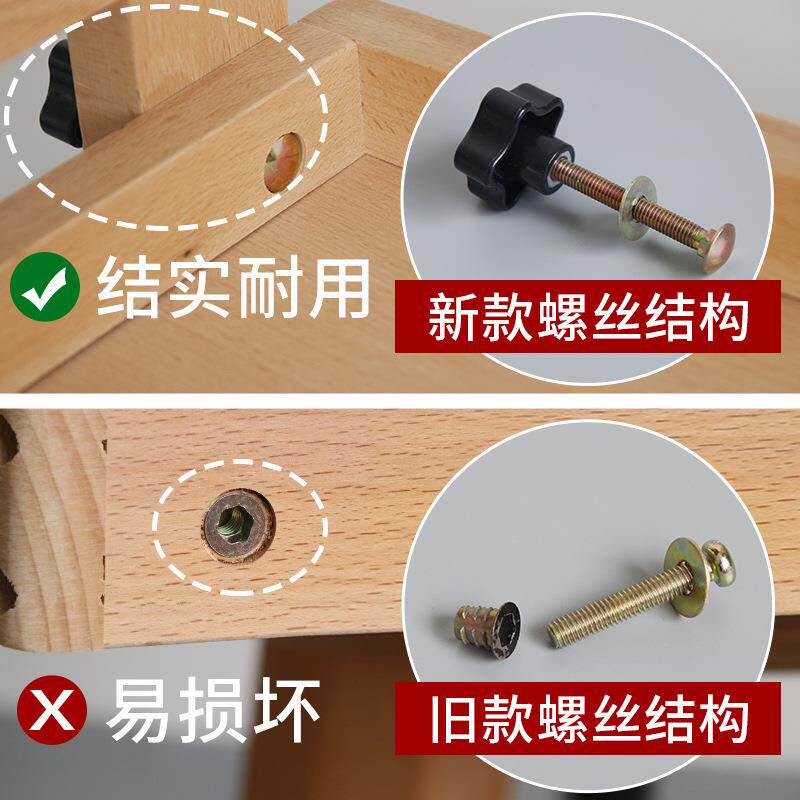 木扎511特实木制颜料收纳笔车美层术生多功34层能画颜料工具推车
