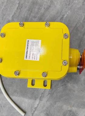 HXSL-IEMBHSL81--1不锈钢-纵向撕开关ADJ输送保护装置B裂XGZL-II