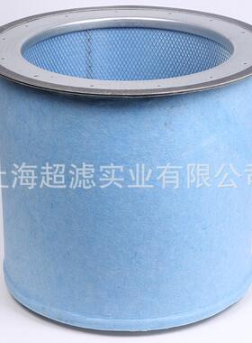 阿普油分芯54达50943分5内置配油气离QAJ芯空气过滤器件厂家