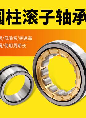 圆柱滚N子轴承NJ313/NJ314/J315/J3527/16NJN317/NJ318/NJ319/NJ3