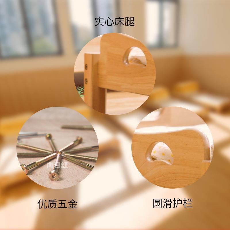 幼儿园专用床班午睡床叠叠午托单人床儿折叠床童全实木质021床小
