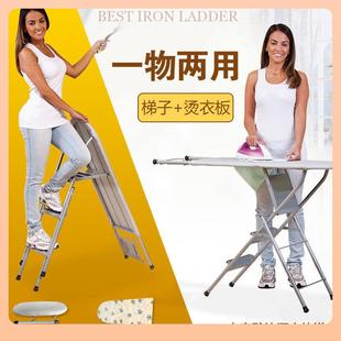 ?烫1N繁荣用烫衣板家用收纳折F$p$p@vx叠梯子两熨衣架熨能台多功