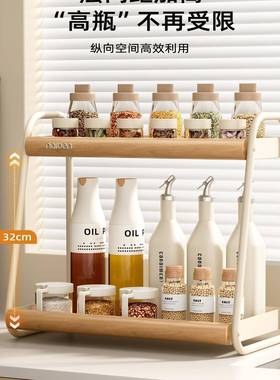 调料品置物架罐厨房家F99HM7J5用多能台面转纳角调味料瓶功油盐酱