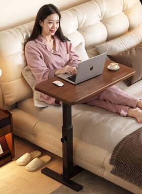 可升客降笔记本轻奢电桌床桌折叠书桌厅移脑FXI动餐桌卧室边学习