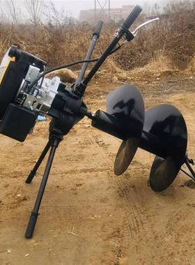 手框架式摇汽油地机LSQ园林植树用挖坑机链条式手挖钻坑摇机