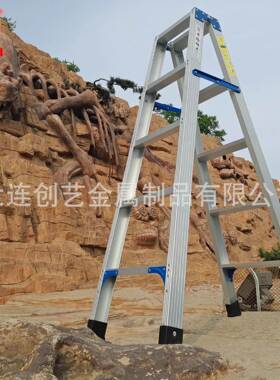 铝厚合1-6加ALHB70加宽人字梯承重150KG双侧工米程登高金工业A字