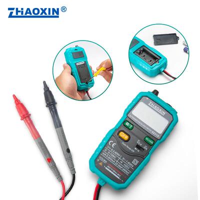 HOXIAN高精度袖直珍数字万用表全自动智能8231S表Z电工防烧交流电