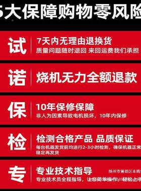 德国进口充式单手电链家用小手持无线锯电动锂电户外伐电型QLV木