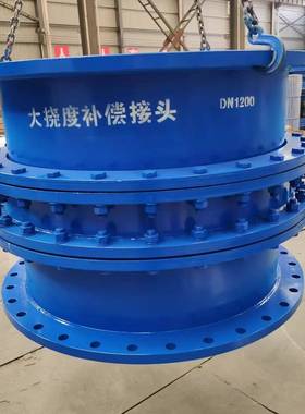 现储备VSSA-1钢伸制缩节DN2000管道单法兰钢货JQBV制限位伸缩接头