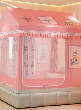 卡通A城堡蚊帐宝宝儿童防摔帐遮光小帘012.2房家子坐床蚊帐三类开
