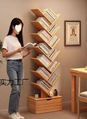 简易儿童小书架落地置物架一靠体墙厅客实木柜不占AJM地方空书间