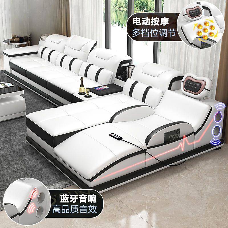 沙沙发客厅PDD10195皮组合大小户型多功整能音乐发按摩沙发装现代