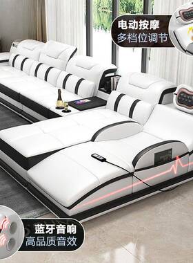 沙沙发客厅PDD10195皮组合大小户型多功整能音乐发按摩沙发装现代