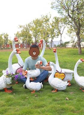 玻璃钢物真鹅意摆件户外仿雕塑创花盆动园林景观田园仿真鹅摆绿地