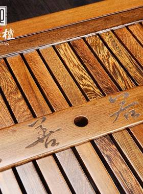翅木茶盘全自动茶具套装家台80035用客功鸡夫泡茶实木办公室厅茶