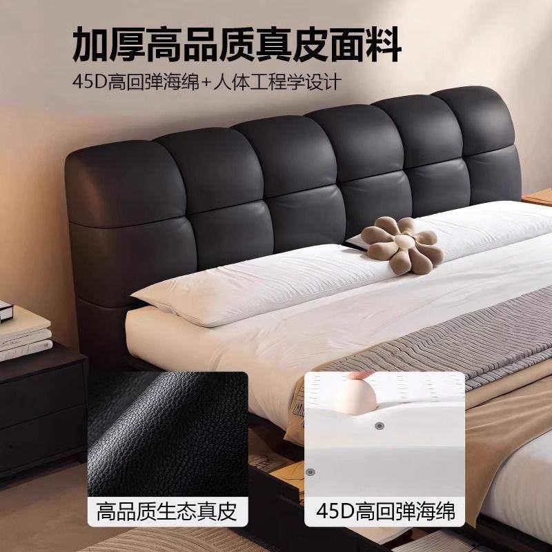 现代简约床复古油风主卧芙人AUH床意奶式极简网双红黑色泡床,鲜花速递/花卉仿真/绿植园艺,其它园艺用品,淘宝优惠券,粉丝福利购,淘宝优惠卷