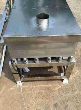 3LTO4不锈钢震筛子0小粉筛选型机大小干分离震筛子