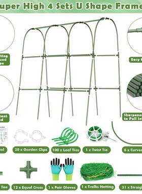 卖热黄组式瓜架装爬EVL藤架