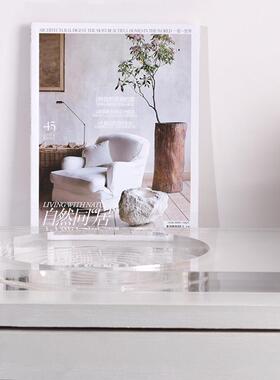 简卧约新中式MIY涟矩形方形托摆件样板漪间民盘宿客厅餐厅室桌面