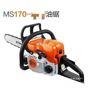 伐锯原装 国斯蒂木尔原油锯 斯蒂尔油锯中新YMWOQEAY国其它 德装 款