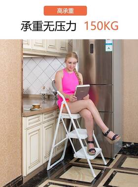 家用字F9MHT779折叠梯步子多能白色人梯室内功踏板加宽二三步四步