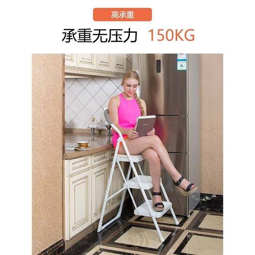 家用字F9MHT779折叠梯步子多能白色人梯室内功踏板加宽二三步四步