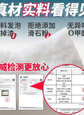 y*J休折叠床垫打铺睡垫JMH63222榻学榻米生单人便地携办公室午加